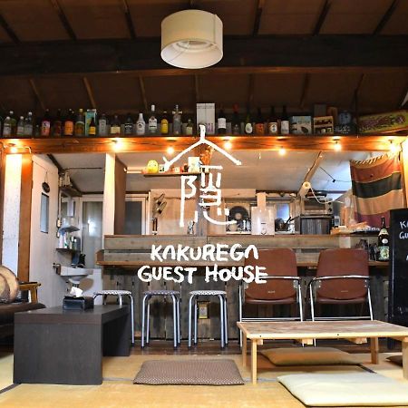 Kakurega Guest House 아이즈와카마츠 외부 사진