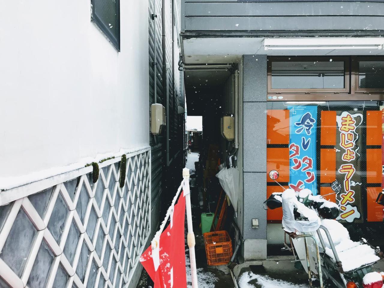 Kakurega Guest House 아이즈와카마츠 외부 사진